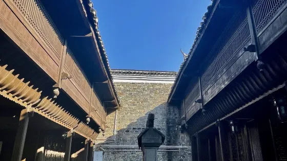 黎平會議紀念館