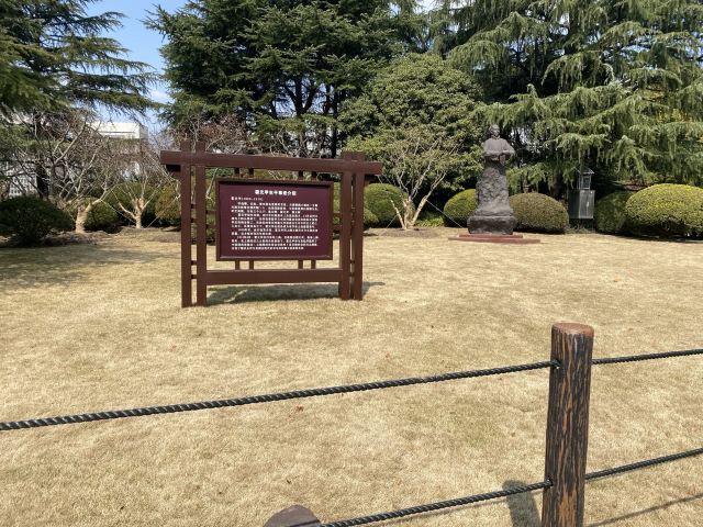 曲阳公园旅行图片 6