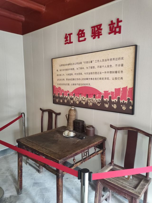 咸阳·老街旅行图片 5