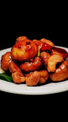 芊月茗素食私宴-重庆-蓝莓奶油冻