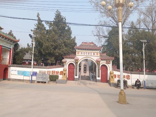 内黄岳飞庙旅行图片 4
