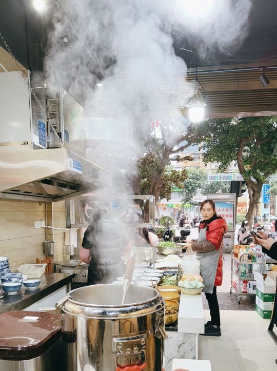 兔面(金碧阳光店)