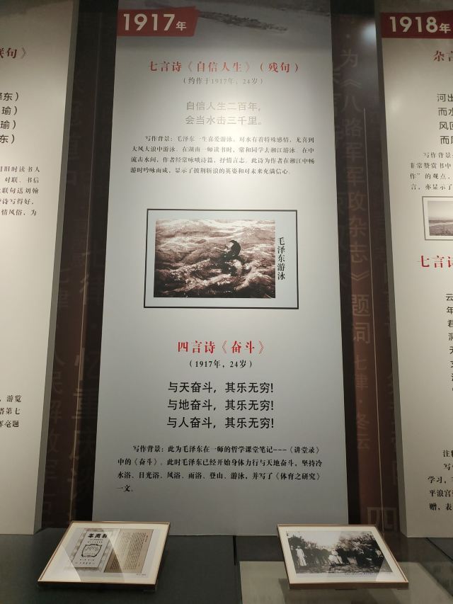 北国风光景区旅行图片 10