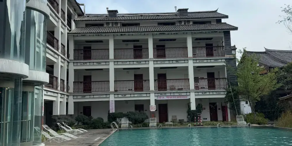 永安旅遊