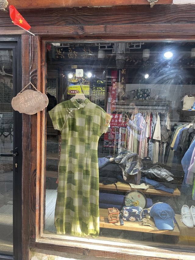 新场古镇旅行图片 2