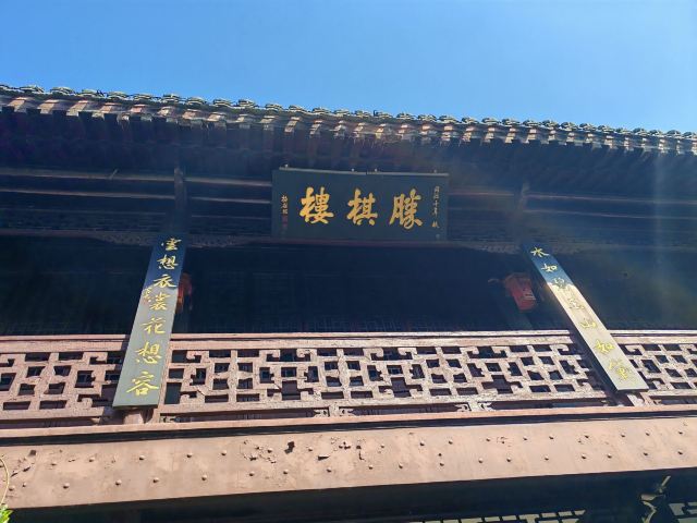 莫愁湖公园旅行图片 5