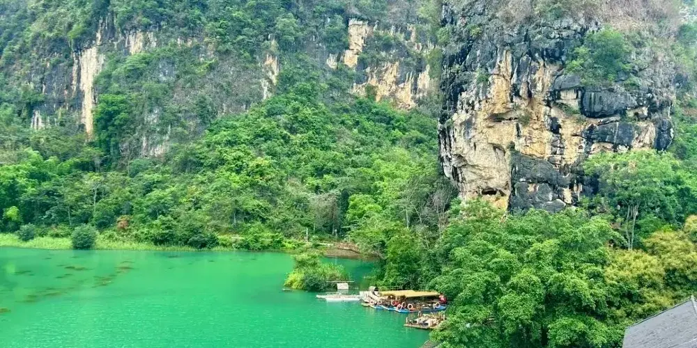 永安旅遊