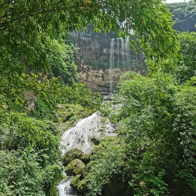 黄连村瀑布旅行图片 1