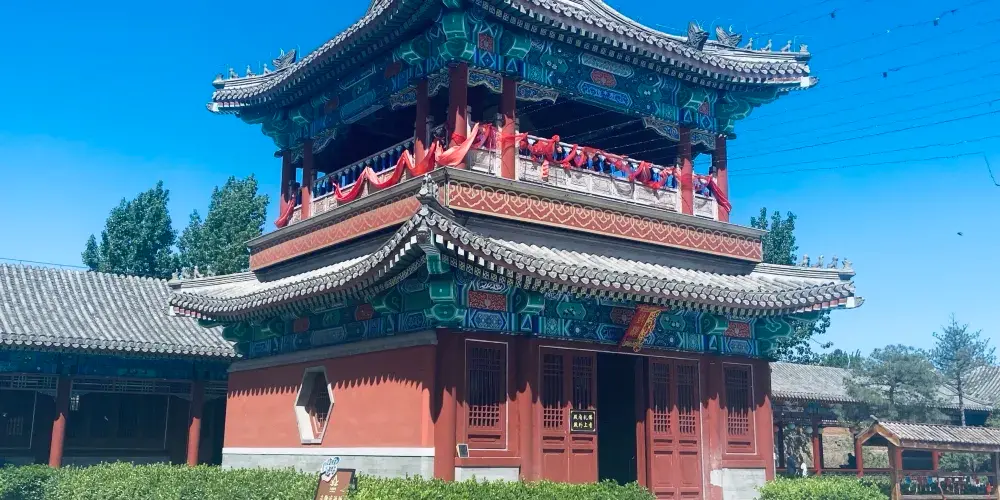 永安旅遊