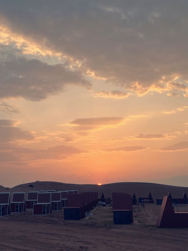腾格里景区旅行图片 3