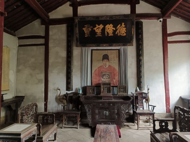 牟氏庄园旅行图片 6