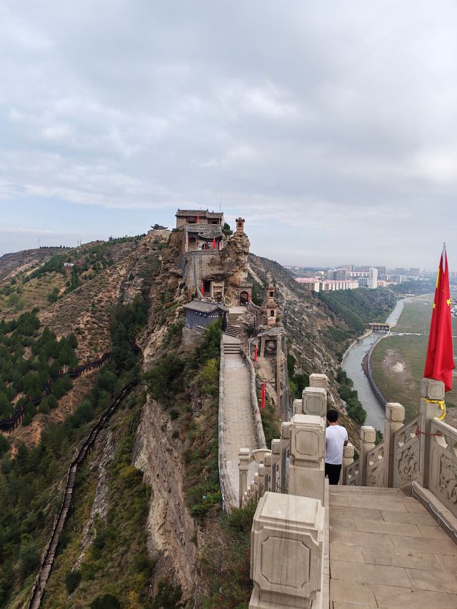 二郎山风景区旅行图片 1