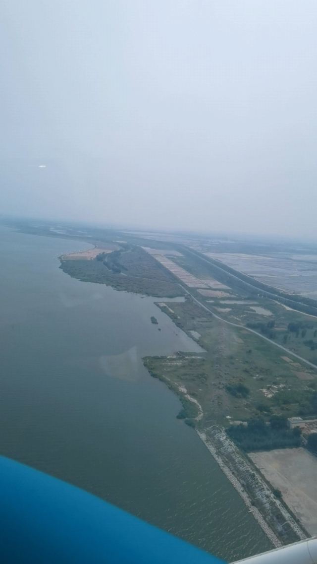 渤海之眼摩天轮旅行图片 2