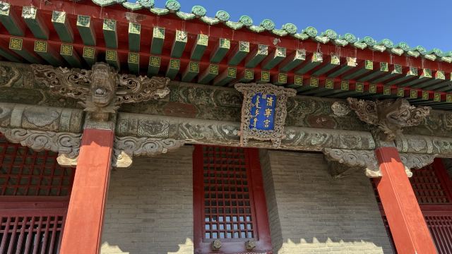 沈阳方城文化旅游区旅行图片 6