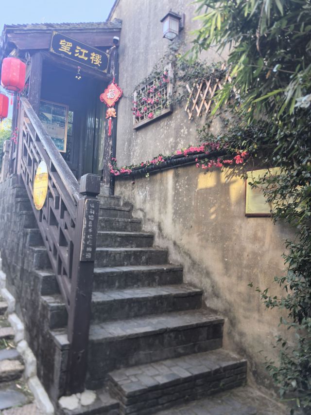 千灯古镇旅行图片 4