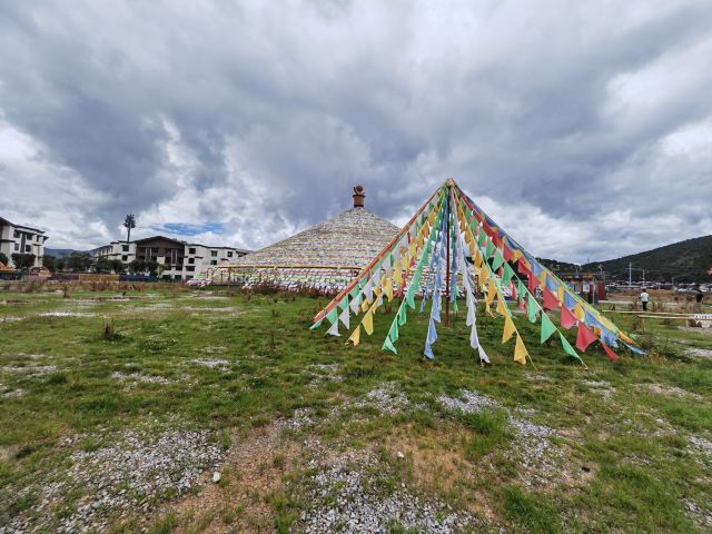 大经幡旅行图片 6