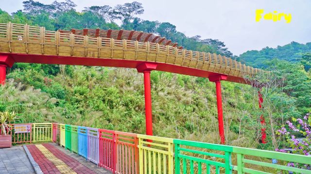 彩虹村旅行图片 1