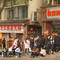 板凳面(中央国际店)