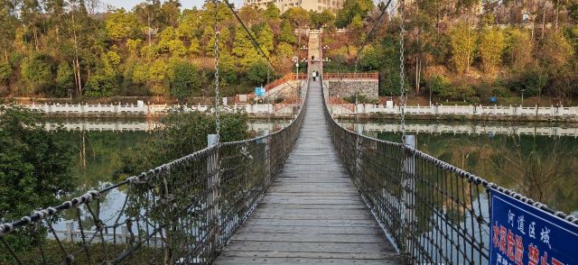 苏仙湖公园旅行图片 9
