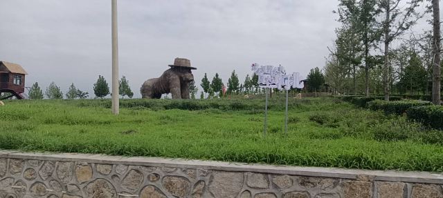 左右山谷亲子度假区(暂停开放)旅行图片 1