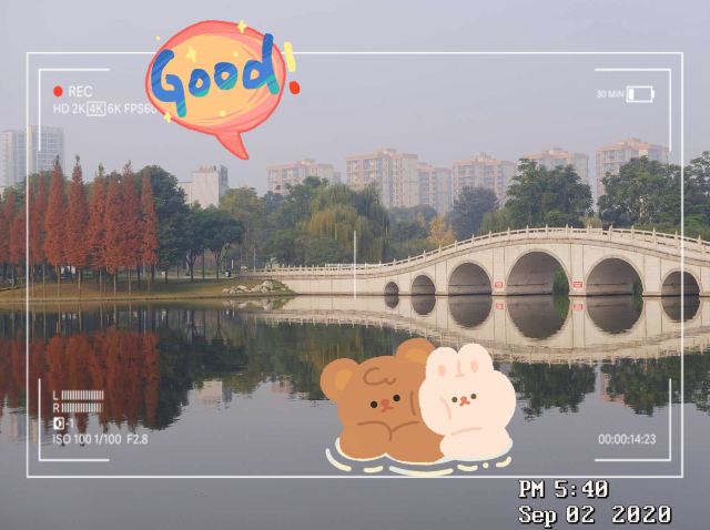 雍湖公园旅行图片 1