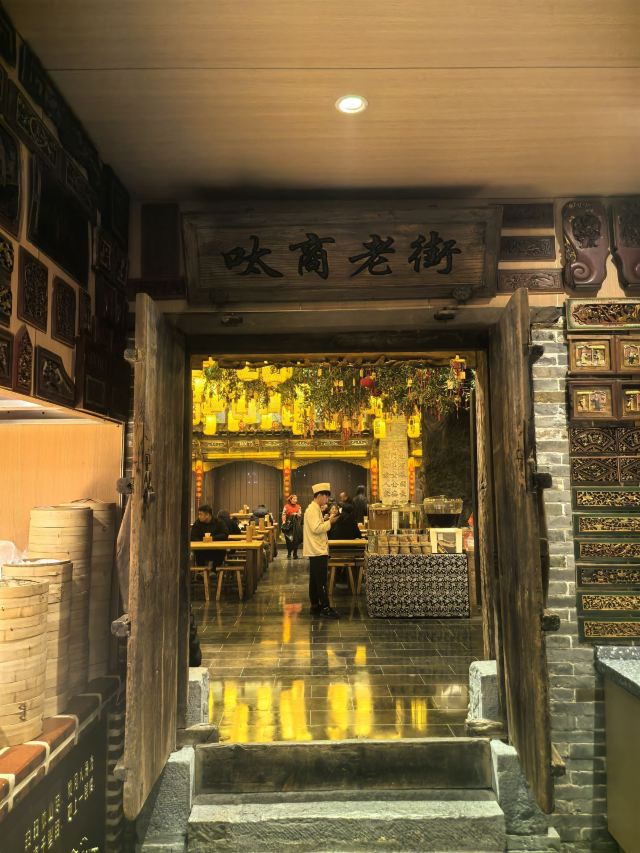 唐山饮食文化博物馆旅行图片 9