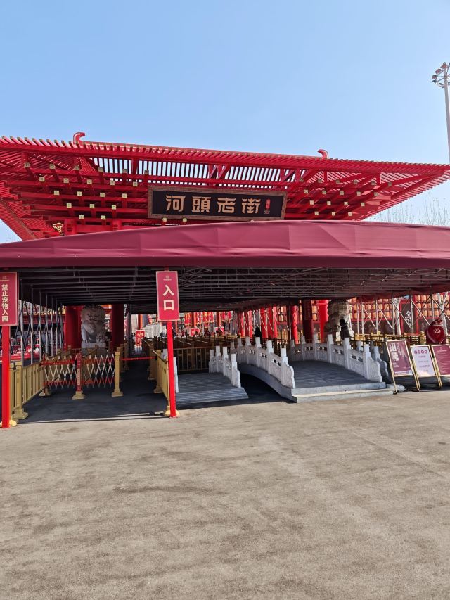 唐山饮食文化博物馆旅行图片 2