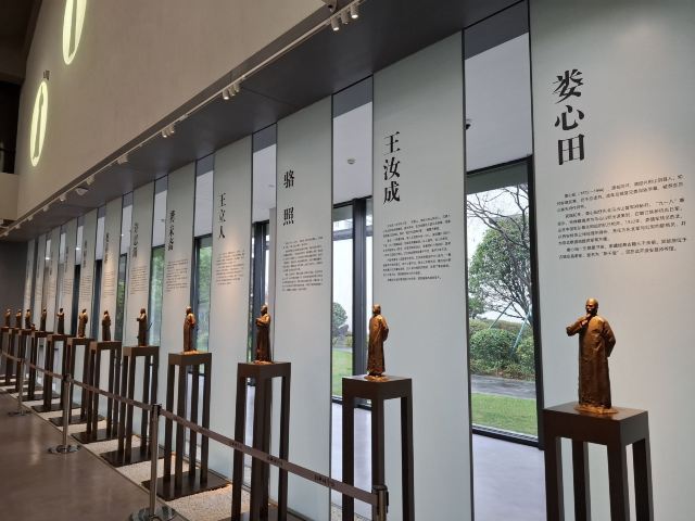 绍兴师爷馆旅行图片 5