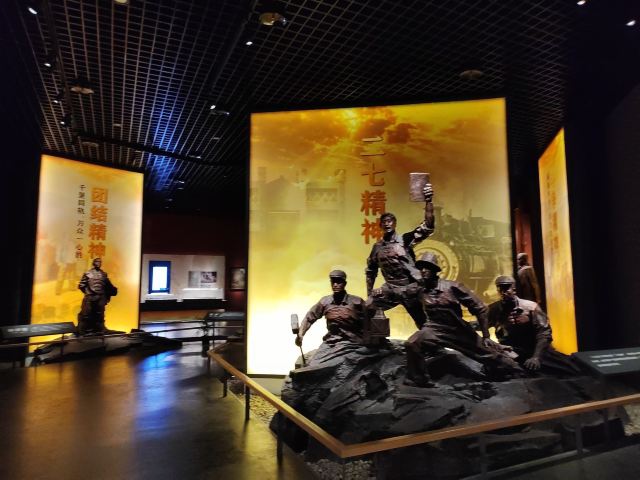郑州二七纪念堂旅行图片 6