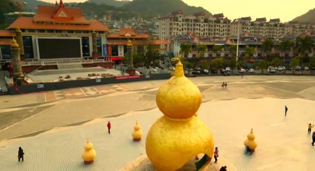 牡帕密帕葫芦广场旅行图片 6