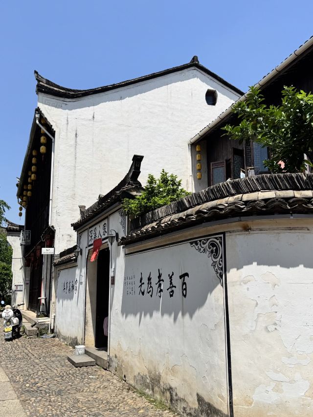 江南第一家旅行图片 8