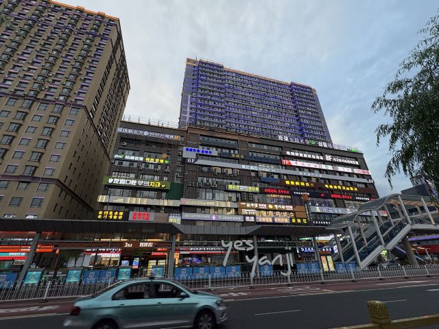 延边大学网红弹幕墙旅行图片 2