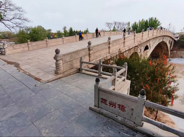 赵州桥景区旅行图片 3