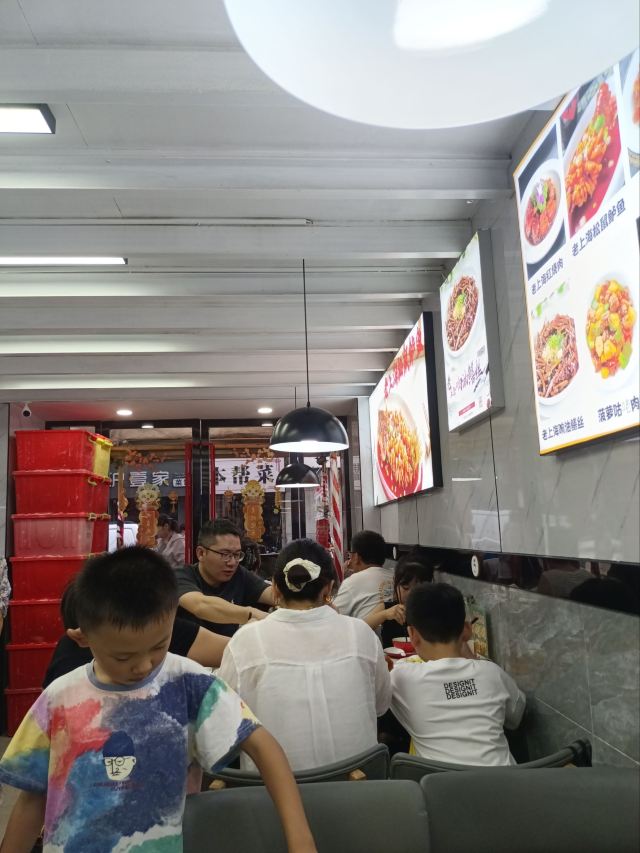 古城公园旅行图片 2