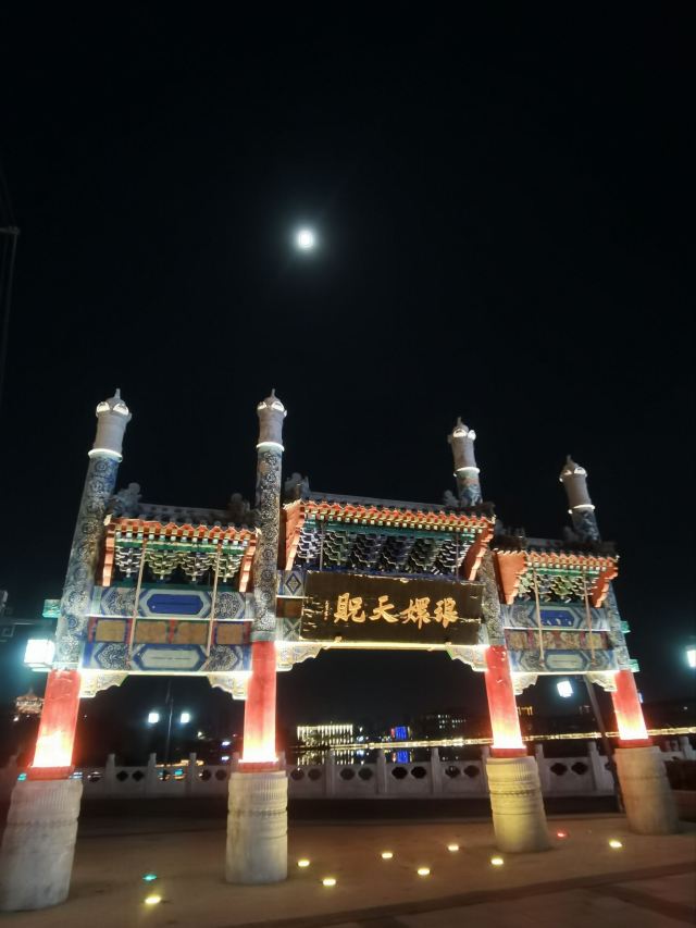 南川老街旅行图片 3