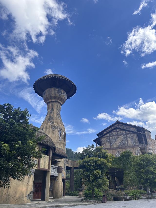 瑶望天下景区旅行图片 1