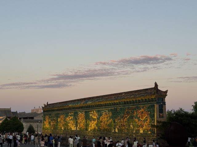 九龙壁旅行图片 3