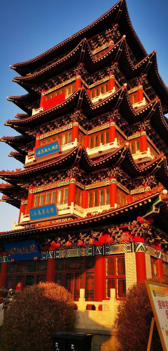 清风楼旅行图片 6