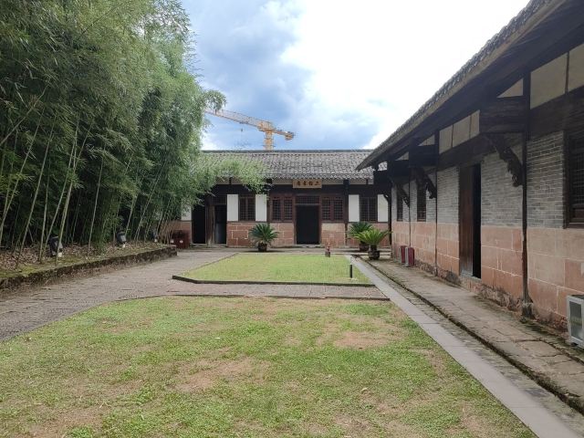 信江书院旅行图片 5