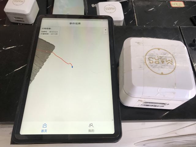 冷湖火星地质公园旅行图片 9