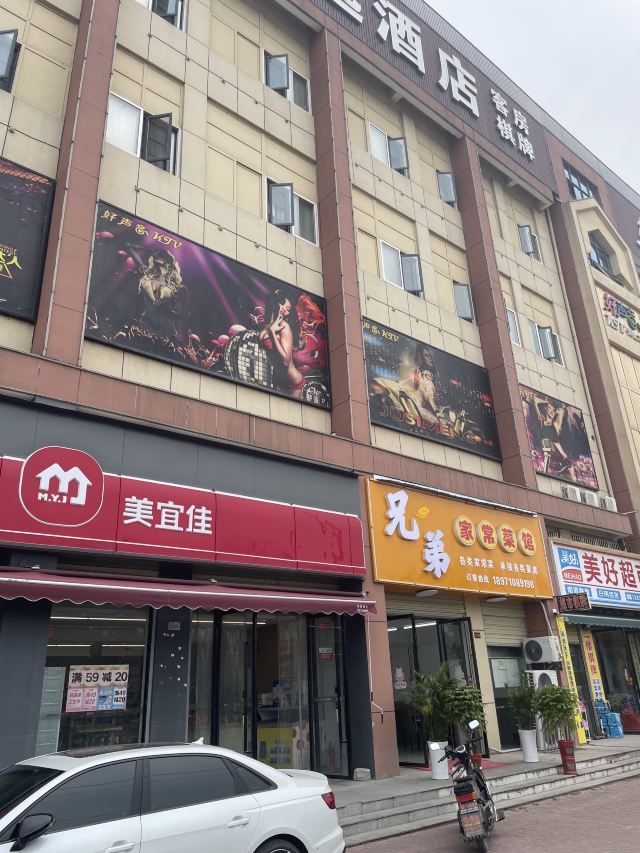 新河古镇旅行图片 2
