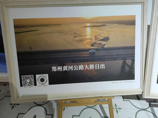 郑州二砂文化创意园旅行图片 7