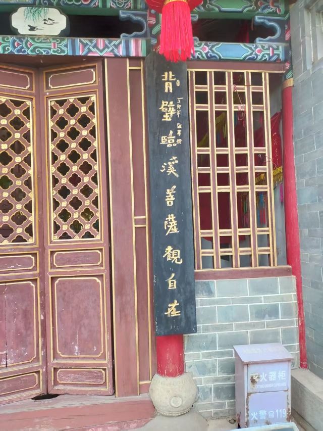 玉溪九龙池古建筑群-九龙宫旅行图片 2