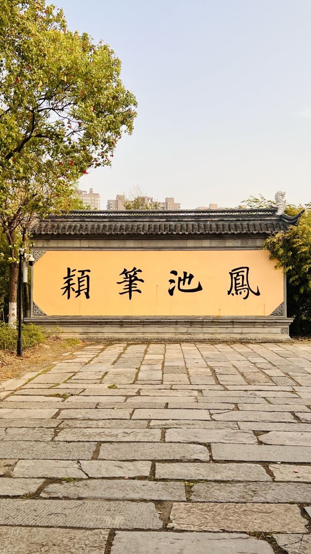 南山律寺旅行图片 4