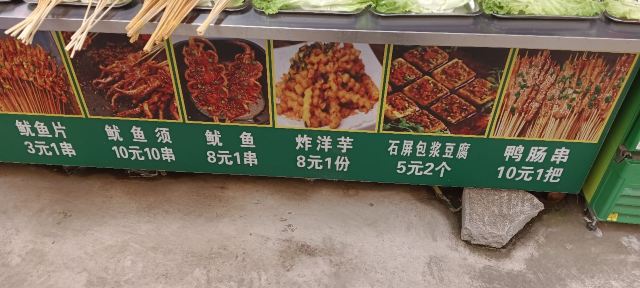 官渡古镇旅行图片 2