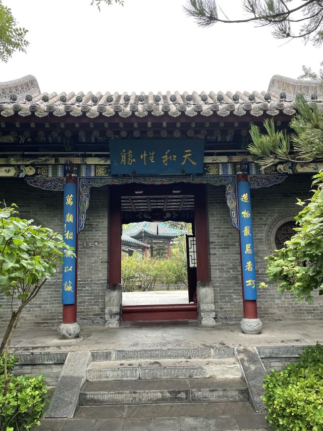 迎泽公园旅行图片 9