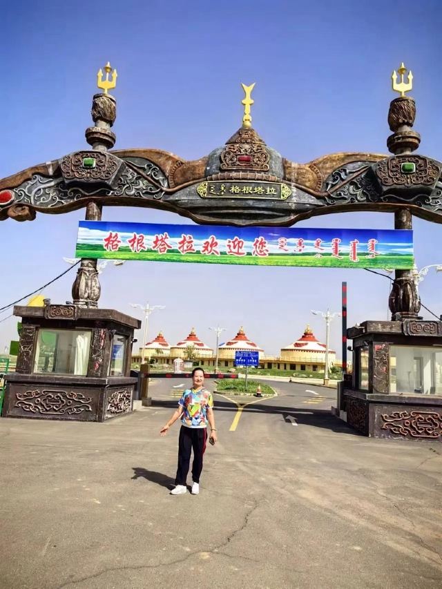 格根塔拉草原旅游区(暂停开放)旅行图片 1