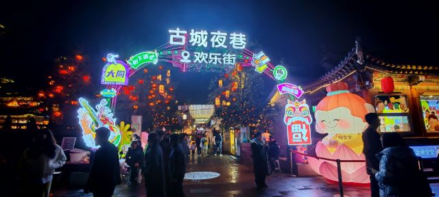 鼓楼旅行图片 4
