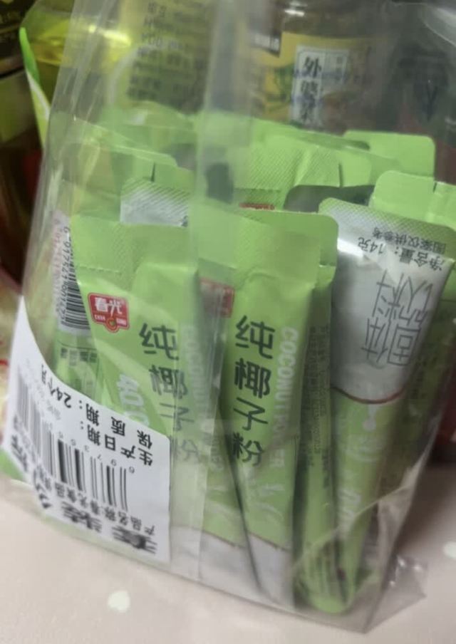 春光椰子王国旅行图片 3