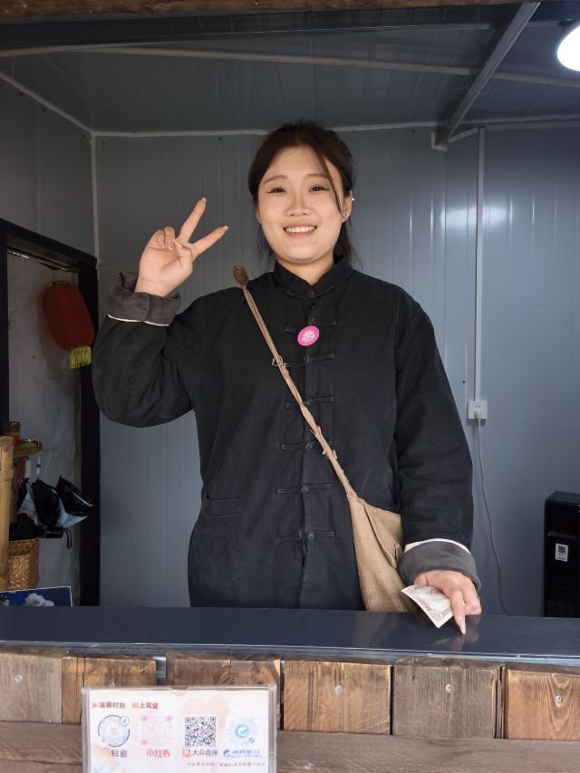 段家楼沉浸乐园旅行图片 1